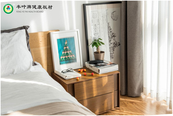 存放你秘密的床頭柜，由豐葉板材匠心制造!