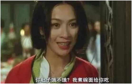 如果你餓了，飛奧電器就煮碗面給你吃!