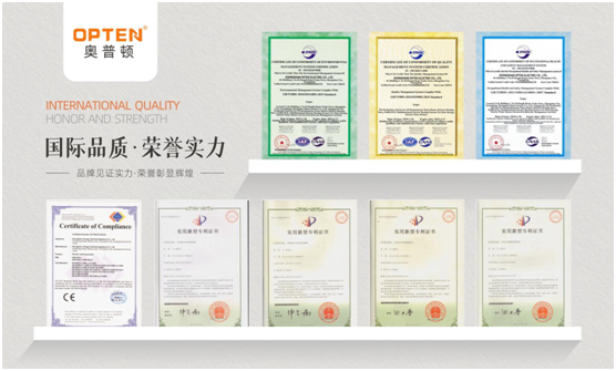 奧普頓打造民族品牌 注入獨(dú)立采暖新力量