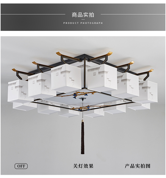 華盈4款創(chuàng)意燈具設(shè)計，讓家居照明更有格調(diào)