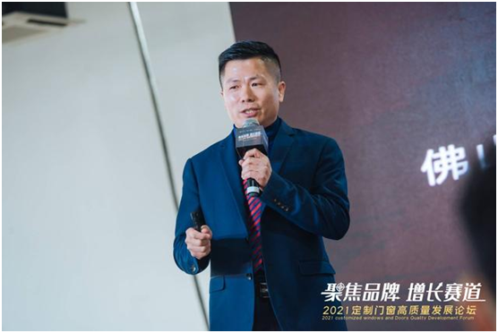 庫勒五金：敏捷響應(yīng)定制門窗新需求，持續(xù)升級(jí)品質(zhì)