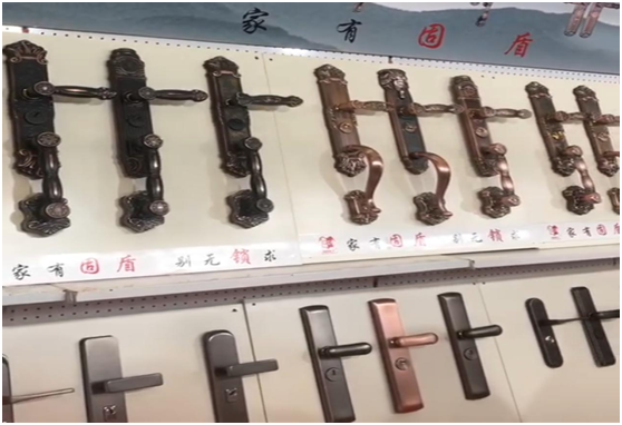 　永康門博會(huì)|固盾原子攜新品出擊，用心智造“鎖”住您的心