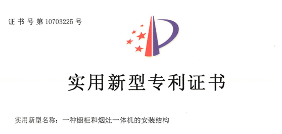 蒙蒂尼不銹鋼櫥柜集8大優勢于一身，讓您盡享烹飪樂趣