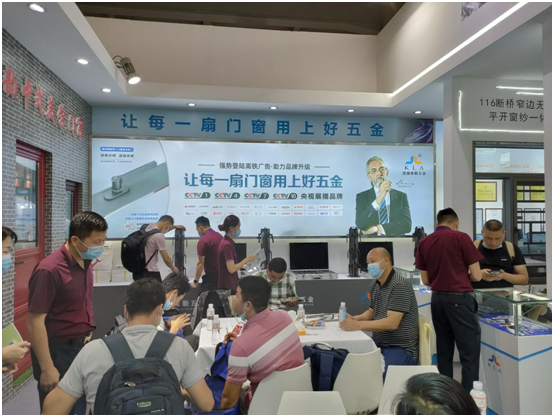 乘風(fēng)破浪!庫(kù)勒五金驚艷亮相廣州建博會(huì)