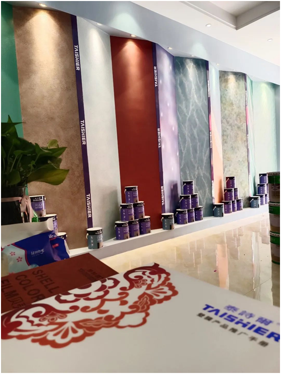 禮遇全城!泰詩爾肌理壁膜廣西防城港體驗店盛大開業(yè)