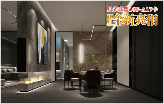 三強照明：花好月圓夜，照亮萬家團圓時