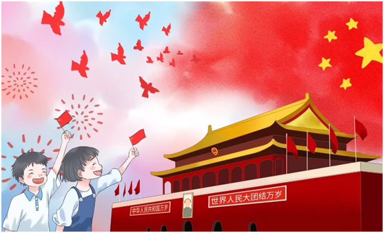 騰威科技慶祖國72周年華誕，祝祖國繁榮昌盛