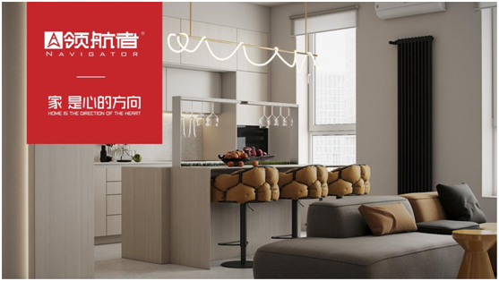 領(lǐng)航者家居之北歐風(fēng)全屋定制，極簡(jiǎn)極美極舒適