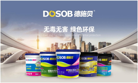 德施貝彩色防水漿料：為家增一抹色彩，令生活持久安心