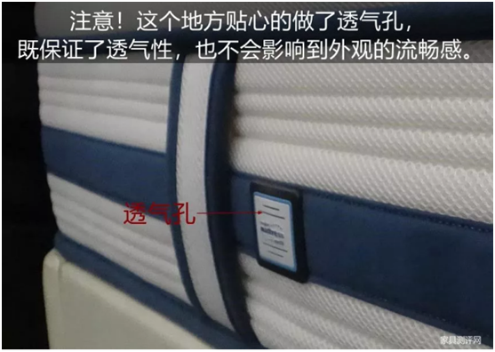 康麗萊“水晶之夢”床墊測評：你向往的精致生活，一點都不貴