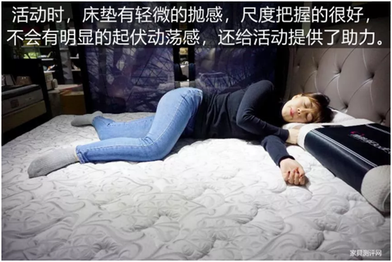 康麗萊“水晶之夢”床墊測評：你向往的精致生活，一點都不貴
