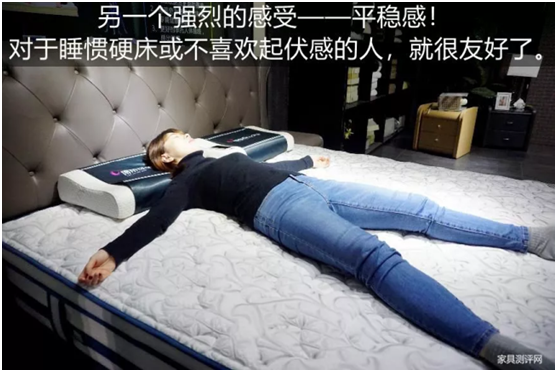 康麗萊“水晶之夢”床墊測評：你向往的精致生活，一點都不貴