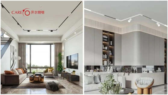 開爾精品·國際磁吸燈，打造現(xiàn)代家居生活新美學(xué)