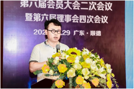 超人廚衛斬獲首批“廣東省國貨優選產品”等4項殊榮!