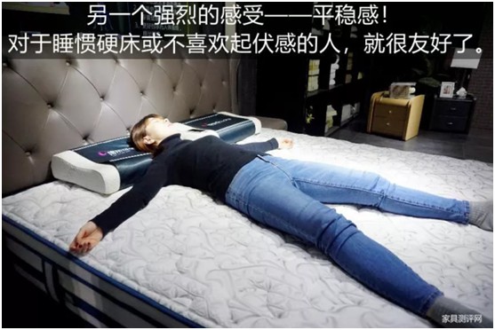 康麗萊家居：優(yōu)質床墊，托起每一個舒適好夢
