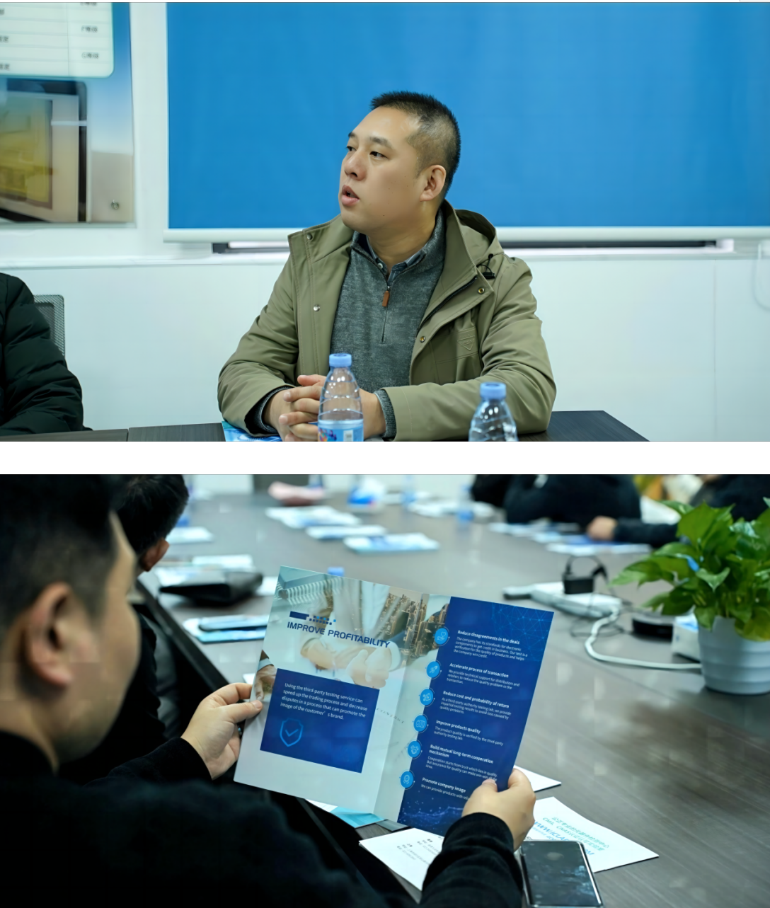 交流互鑒促發展 多家企業走進創芯檢測中心，零距離體驗品牌魅力